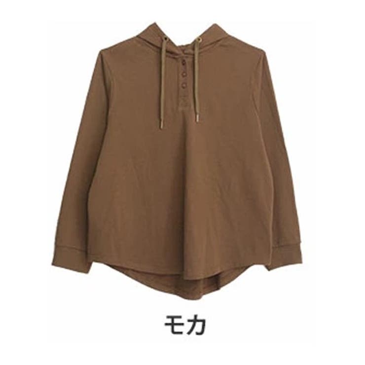モカ