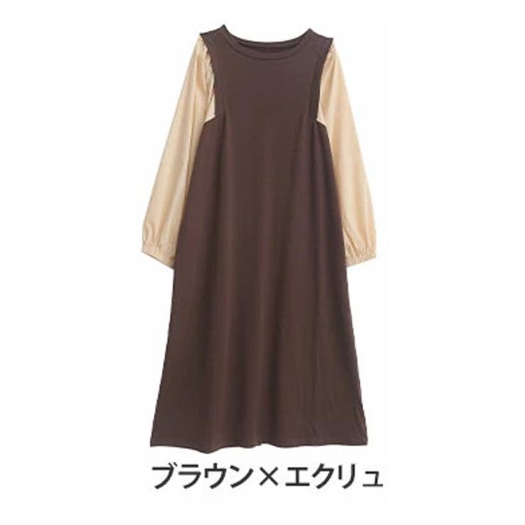 ブラウン×エクリュ | ドッキング袖 ボリューム ワンピース | A Happy Marilyn