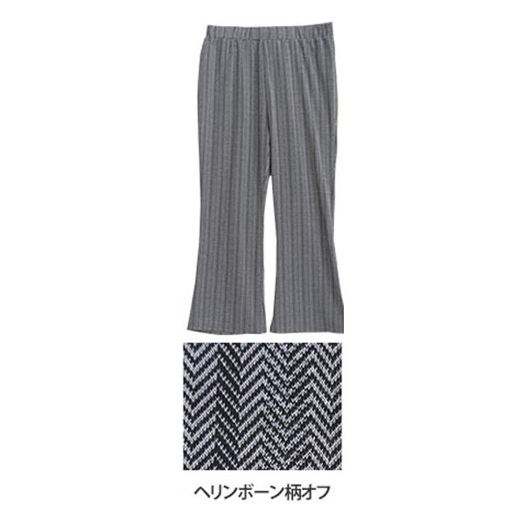 ヘリンボーン柄オフ | ニットとカットのいいとこどり カットジャガード セミフレアパンツ | A Happy Marilyn