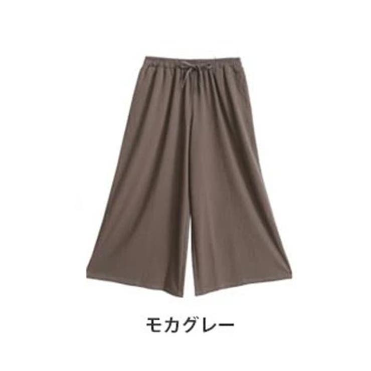 モカグレー