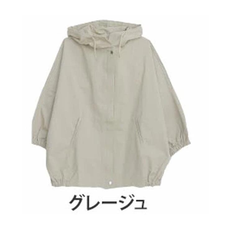 ゆったりシルエット ツイル マウンテンパーカー[品番：AH000020591]｜A