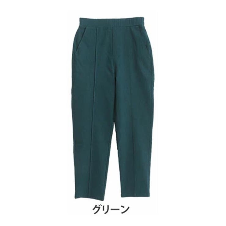 グリーン