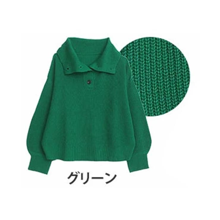 襟デザインが可愛い ボタンデザイン ニット 品番 Ah A Happy Marilyn アハッピーマリリン のレディースファッション 通販 Shoplist ショップリスト