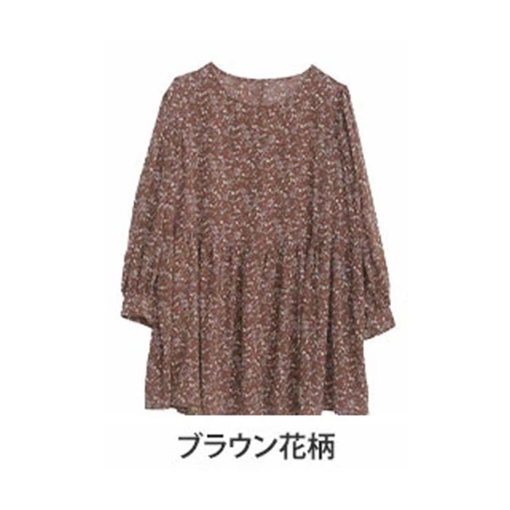 ブラウン花柄 | お悩み解決 こだわり切替 フレアチュニック | A Happy Marilyn