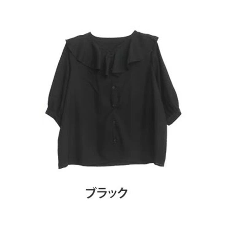フリル襟 八分袖 ブラウス[品番：AH000021155]｜A Happy Marilyn