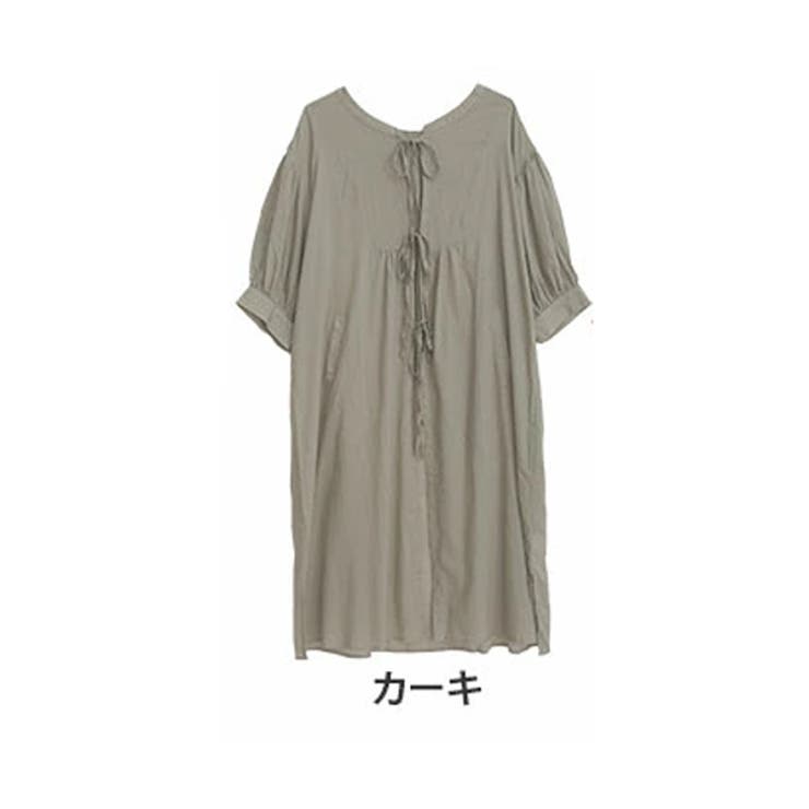 カーキ | ラファモプロデュース 前リボン 綿ボイルワンピース | A Happy Marilyn