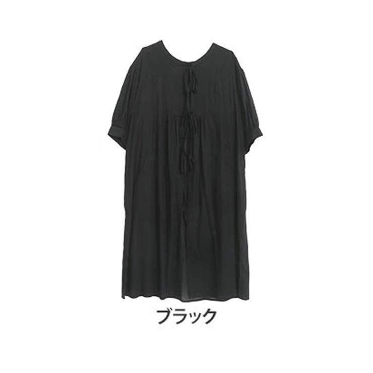 ブラック | ラファモプロデュース 前リボン 綿ボイルワンピース | A Happy Marilyn