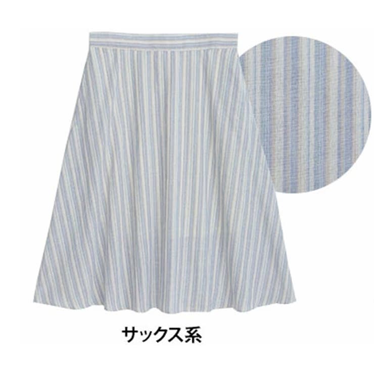 ★ ひとみん様　マックスマーラpコートAライン❤︎ 編み込み生地❤︎フレア袖　M L 楽天市場】【送料無料】スカート ニットスカート レディース
