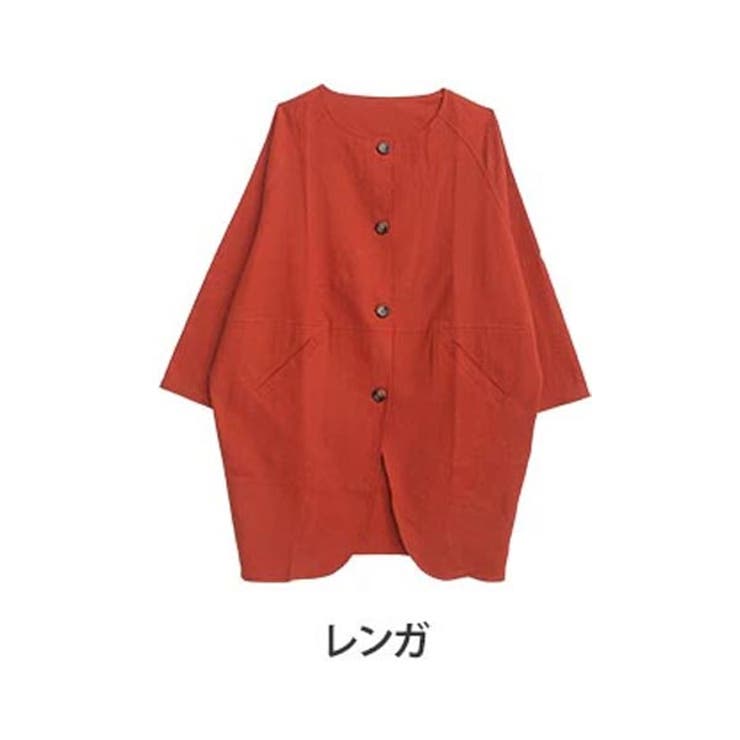 レンガ | ゆるっとぽわんが可愛い コクーンジャケット 大きいサイズ | A Happy Marilyn
