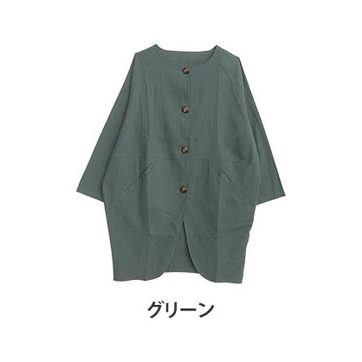 グリーン | ゆるっとぽわんが可愛い コクーンジャケット 大きいサイズ | A Happy Marilyn