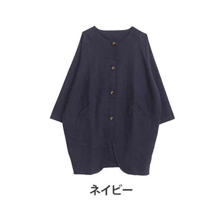 ネイビー | ゆるっとぽわんが可愛い コクーンジャケット 大きいサイズ | A Happy Marilyn