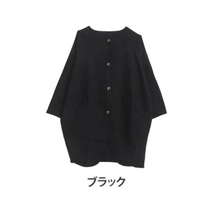 ブラック | ゆるっとぽわんが可愛い コクーンジャケット 大きいサイズ | A Happy Marilyn