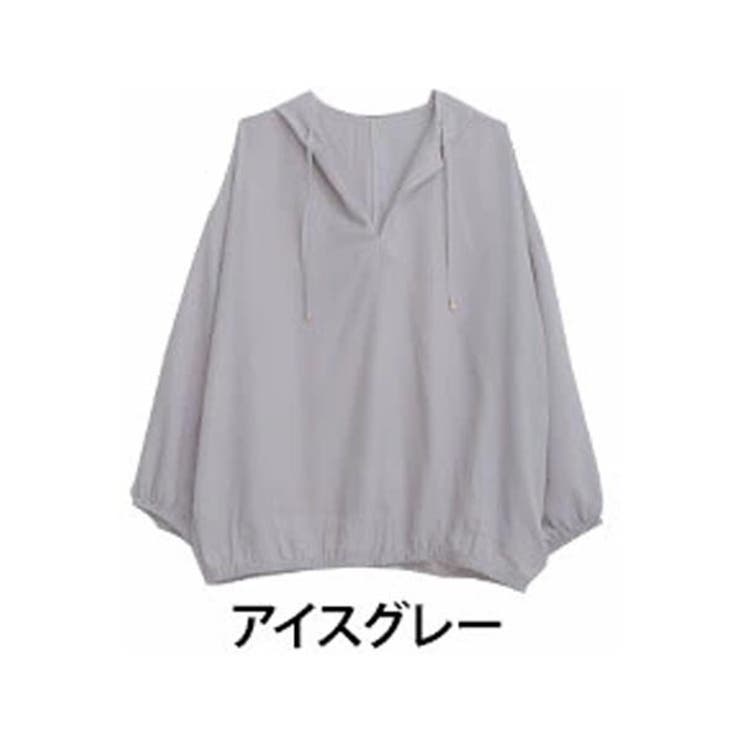 アイスグレー | 暑がりさんにも嬉しい! トレンド シアーパーカー | A Happy Marilyn