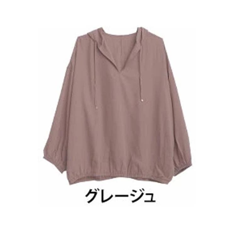 グレージュ | 暑がりさんにも嬉しい! トレンド シアーパーカー | A Happy Marilyn