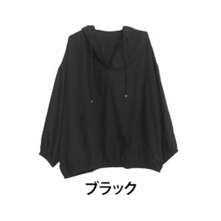 ブラック | 暑がりさんにも嬉しい! トレンド シアーパーカー | A Happy Marilyn