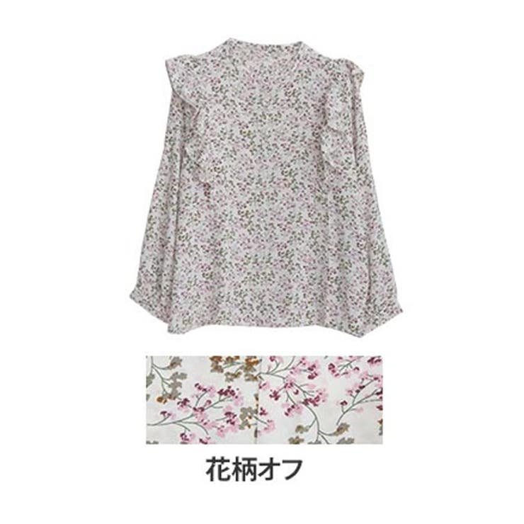 花柄オフ | 肩フリル フェミニン ブラウス | A Happy Marilyn