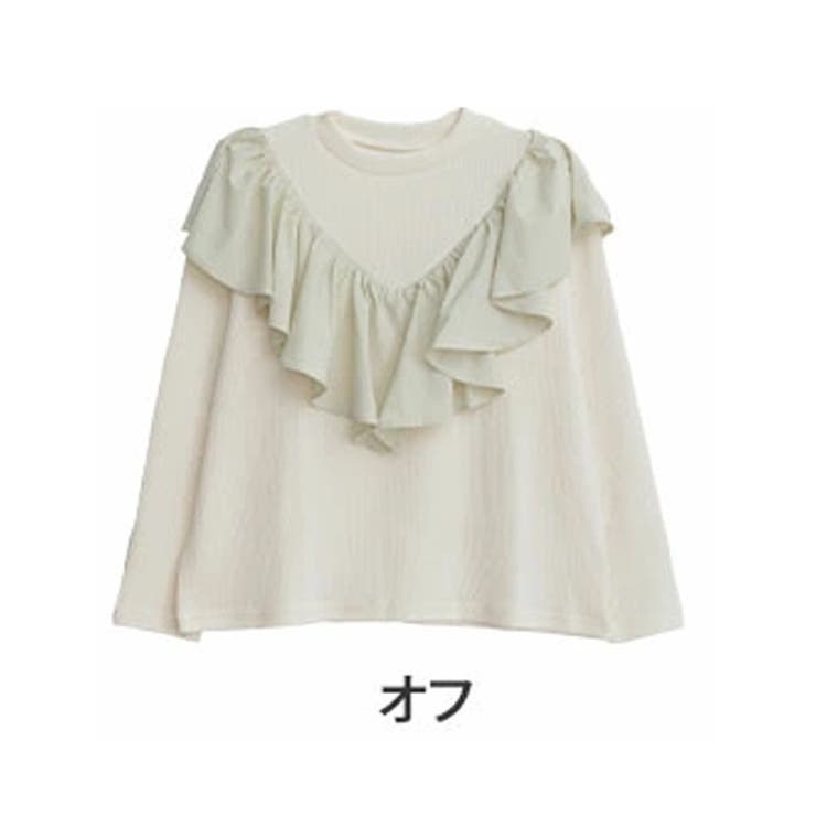 オフ | ラファモプロデュース フリル リブニットソートップス | A Happy Marilyn