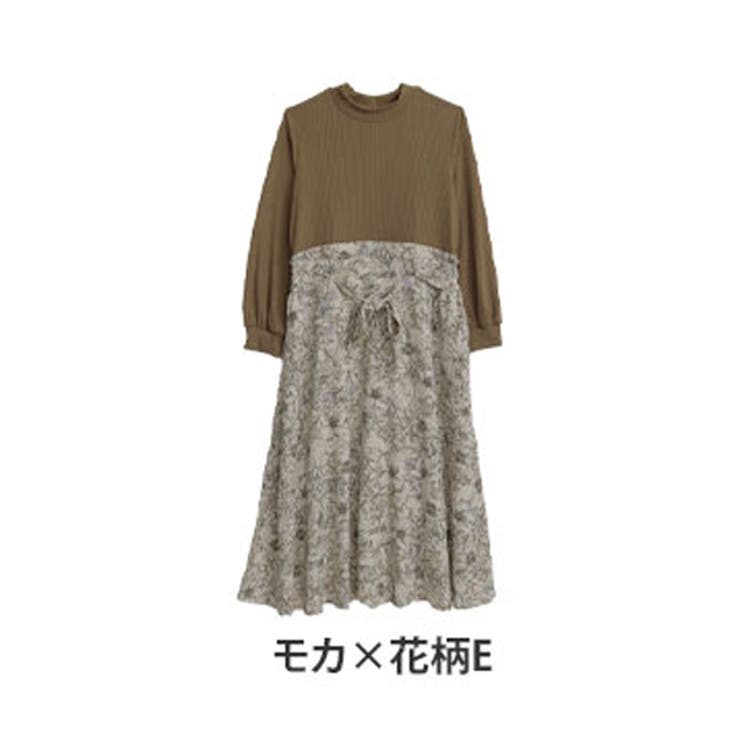 モカ×花柄E | 選べる花柄 春待ち ドッキングワンピース | A Happy Marilyn