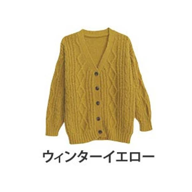 ウィンターイエロー | 選べる身長別 エアリー ケーブルニットカーデ | A Happy Marilyn