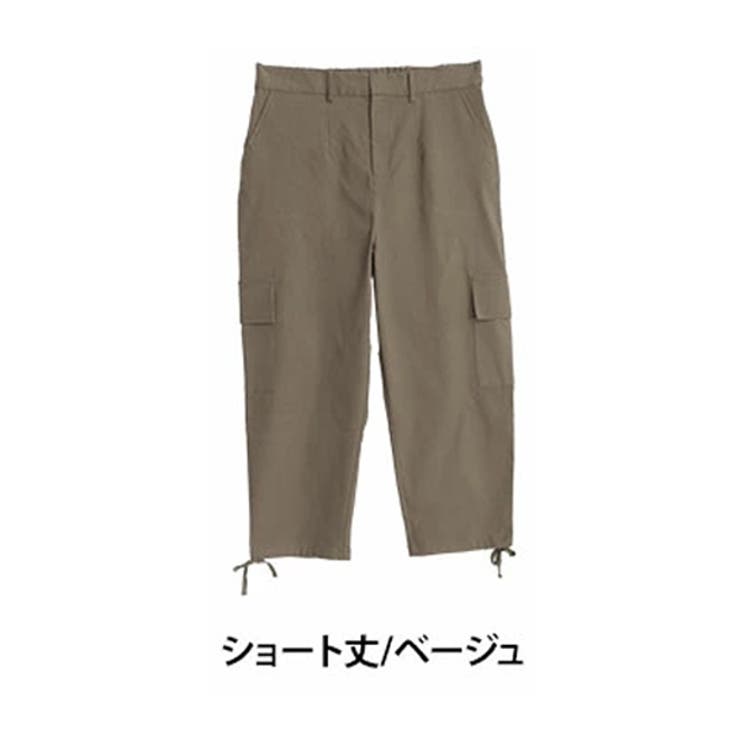 モカベージュ　カーゴクロップドパンツ 裾を絞って丈調節 さらりと穿ける カーゴパンツ[品番