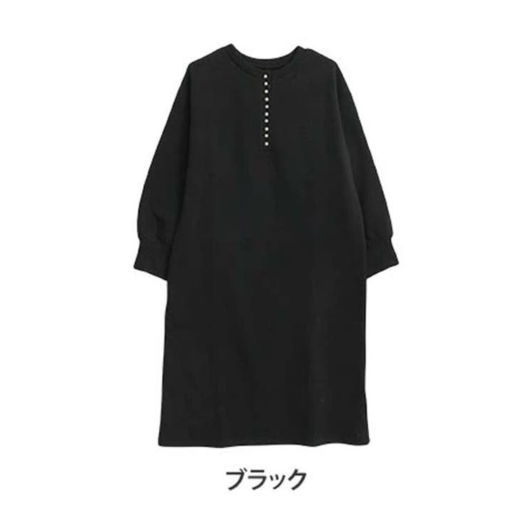 パール使い 裏起毛スウェット ワンピース[品番：AH000021626]｜A Happy