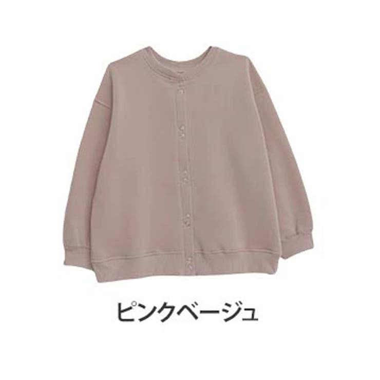 裏起毛 スナップボタン カーディガン[品番：AH000021663]｜A