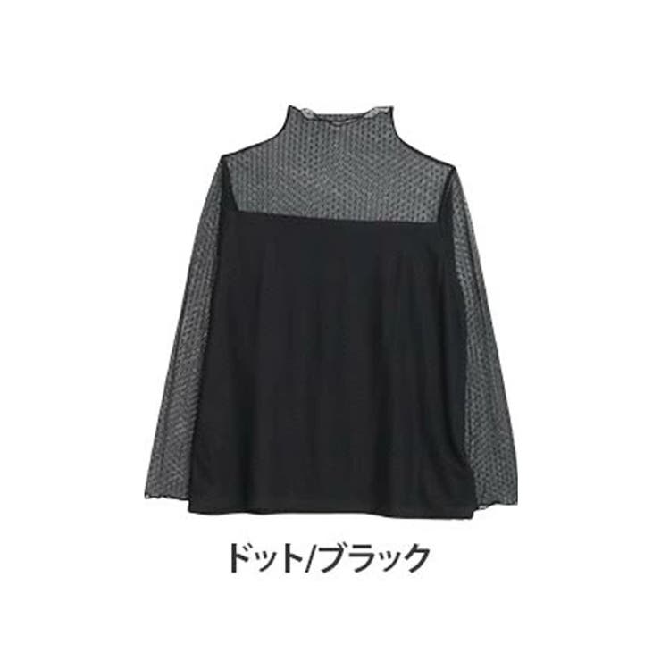 ドット/ブラック | 裏地あったか シアー レーストップス | A Happy Marilyn