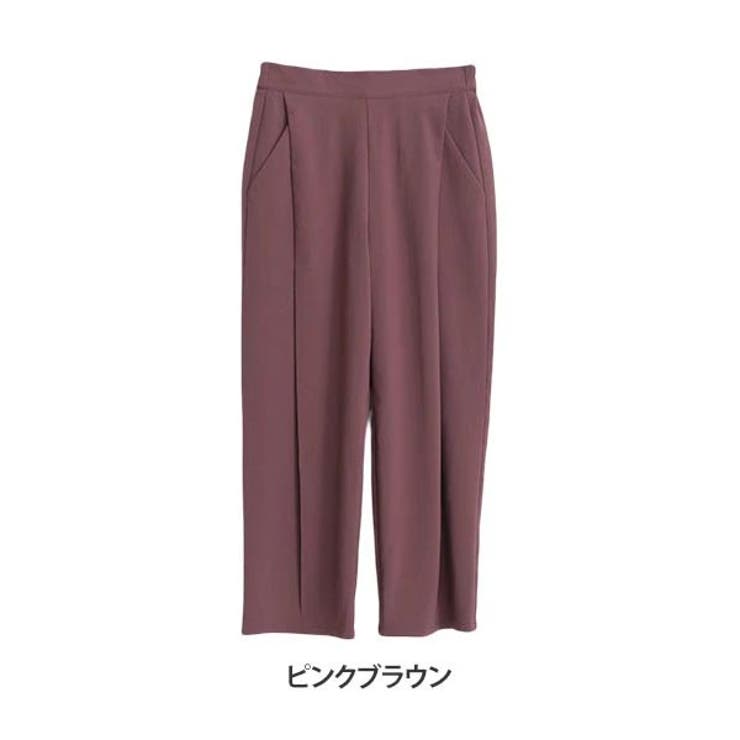 ピンクブラウン | フロントタック使い ワイドパンツ 大きいサイズ | A Happy Marilyn
