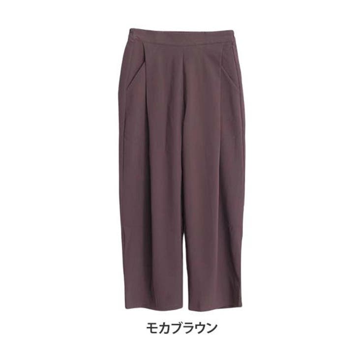 モカブラウン | フロントタック使い ワイドパンツ 大きいサイズ | A Happy Marilyn