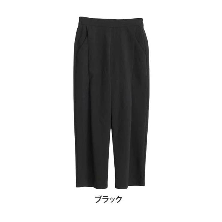 ブラック | フロントタック使い ワイドパンツ 大きいサイズ | A Happy Marilyn