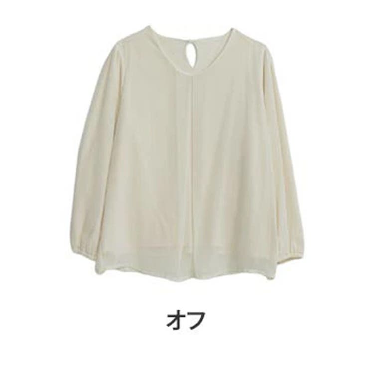 オフ | 裏地あったか タック入り ブラウス | A Happy Marilyn