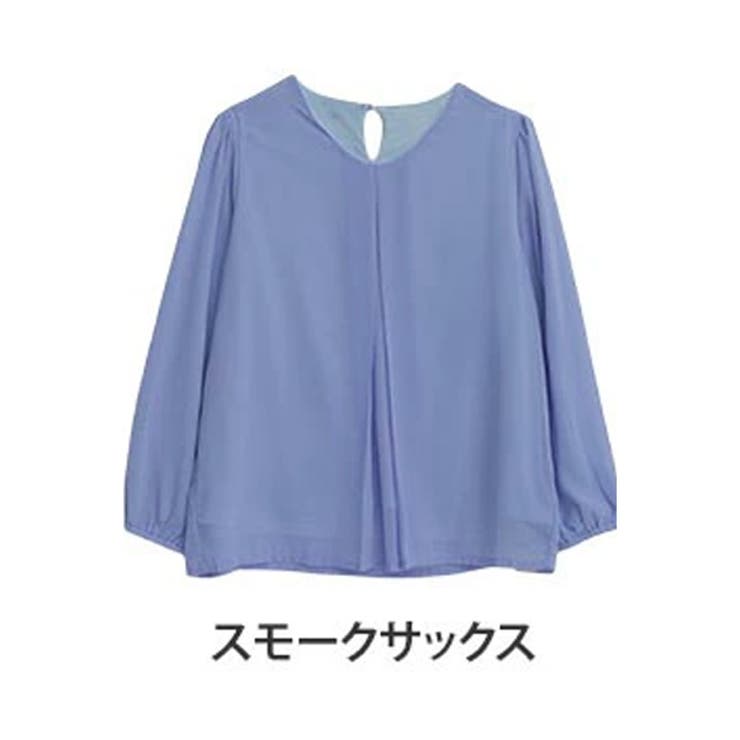 スモークサックス | 裏地あったか タック入り ブラウス | A Happy Marilyn