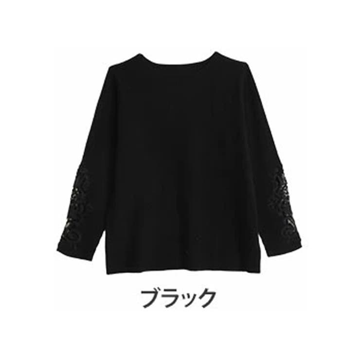 ブラック | モチーフレース 袖可憐な プルオーバー | A Happy Marilyn