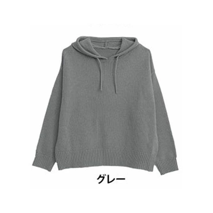 グレー