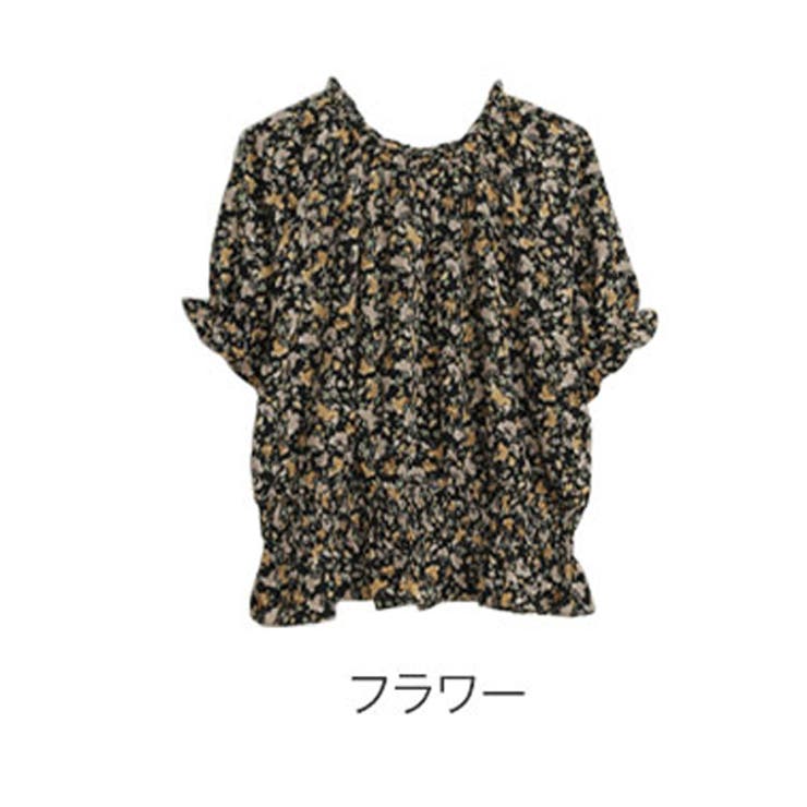 フラワー