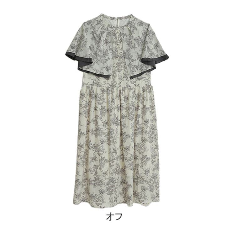 オフ | アンバサダーコラボ ケープ襟 花柄フレアワンピース | A Happy Marilyn