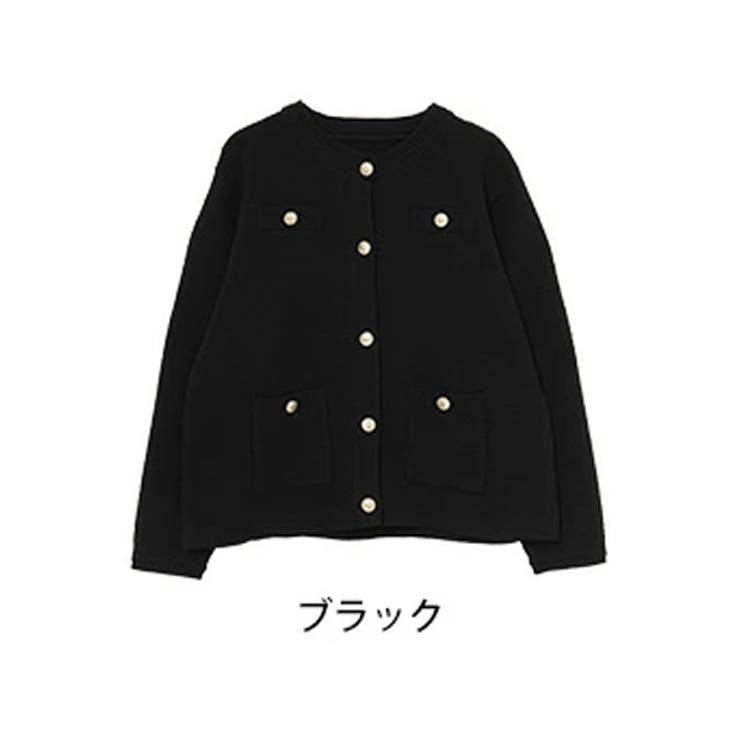 ブラック | Rin スポンディッシュ ニットカーデ | A Happy Marilyn