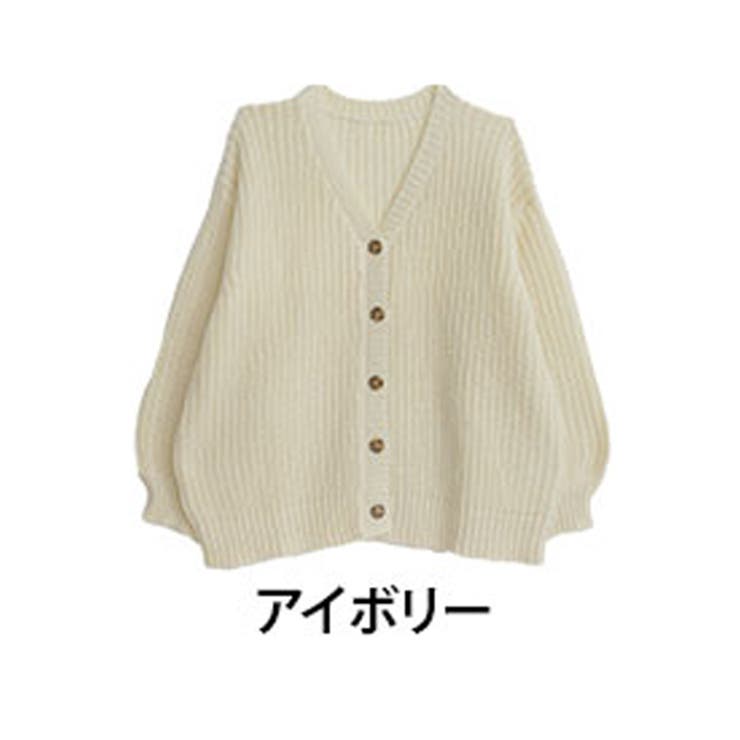 アイボリー | ざっくり ローゲージ Vカーディガン | A Happy Marilyn