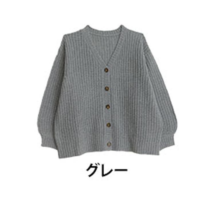 グレー | ざっくり ローゲージ Vカーディガン | A Happy Marilyn