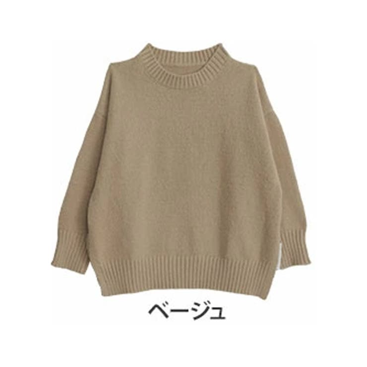 ベージュ | ローゲージ クルーネック ニットプルオーバー | A Happy Marilyn