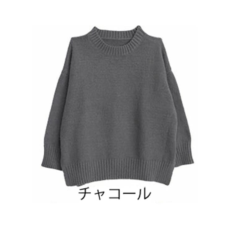 チャコール | ローゲージ クルーネック ニットプルオーバー | A Happy Marilyn