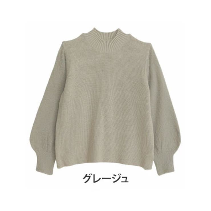 グレージュ | シャギー袖 モックネック ニットプルオーバー | A Happy Marilyn
