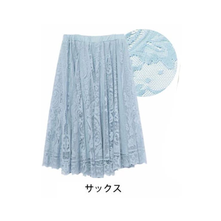 Rin サーキュラー レーススカート[品番：AH000022077]｜A Happy