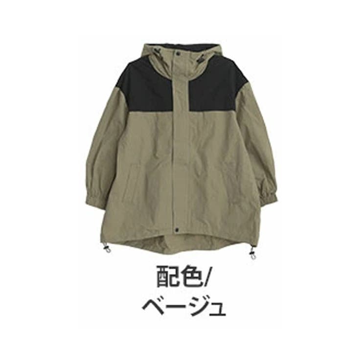 配色/ベージュ | 配色 バックギャザー マウンテンパーカー | A Happy Marilyn