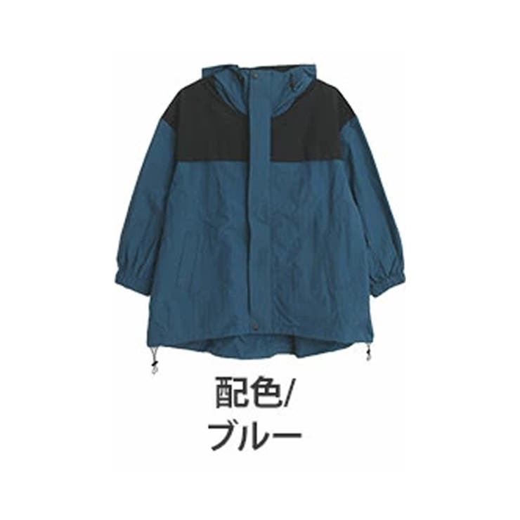 配色/ブルー | 配色 バックギャザー マウンテンパーカー | A Happy Marilyn