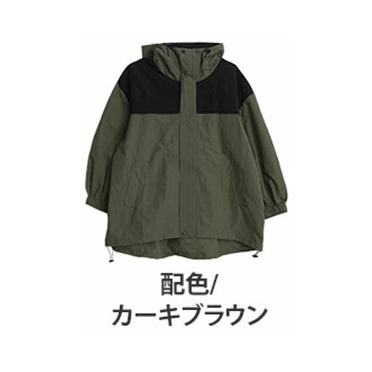 配色/カーキブラウン | 配色 バックギャザー マウンテンパーカー | A Happy Marilyn