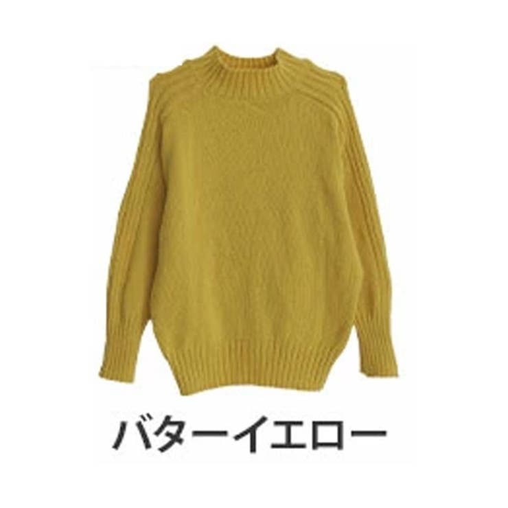 バターイエロー | ぽっちゃりさんに嬉しい 着やせ美人な大人の洗練 リブニット | A Happy Marilyn