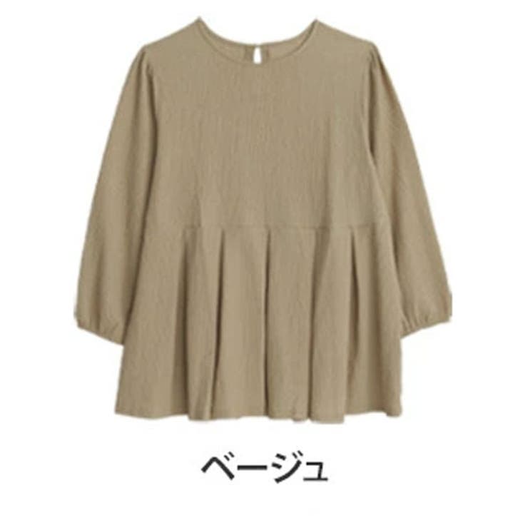 ベージュ | ラインを拾わずかわいく着やせ! 体型カバーが得意な大人の為の タックフレア | A Happy Marilyn