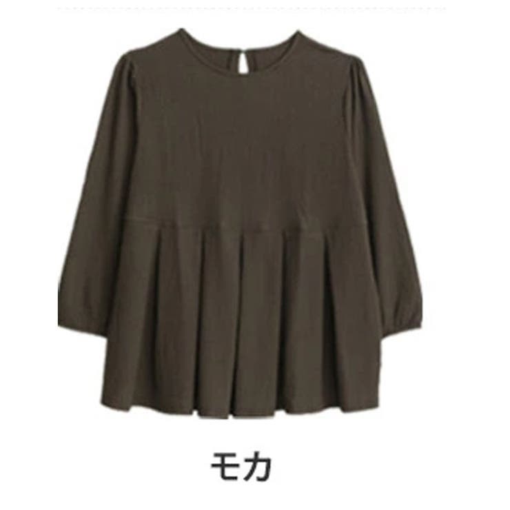 モカ | ラインを拾わずかわいく着やせ! 体型カバーが得意な大人の為の タックフレア | A Happy Marilyn