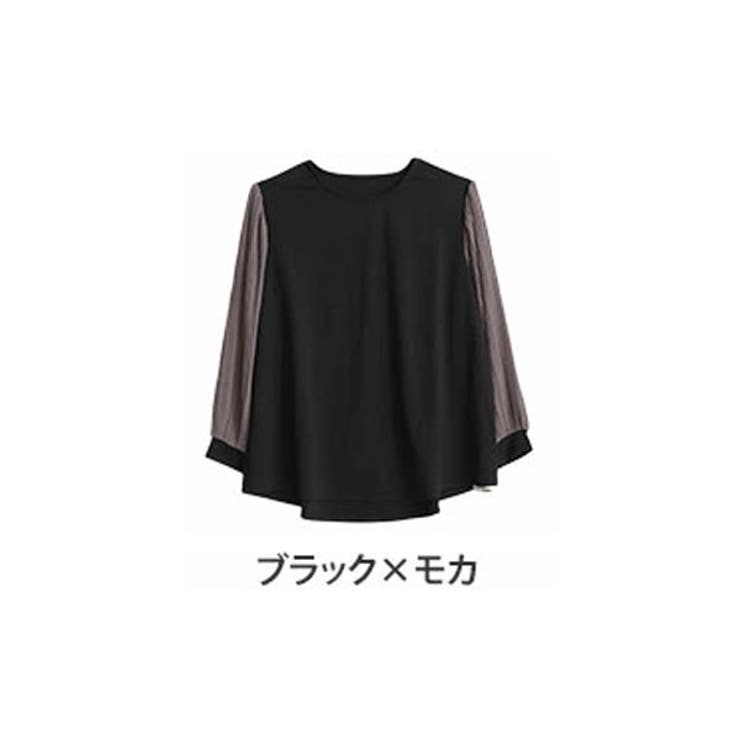 トップス/ブラック×モカ | 選べる2デザイン 袖プリーツ トップスorワンピース | A Happy Marilyn